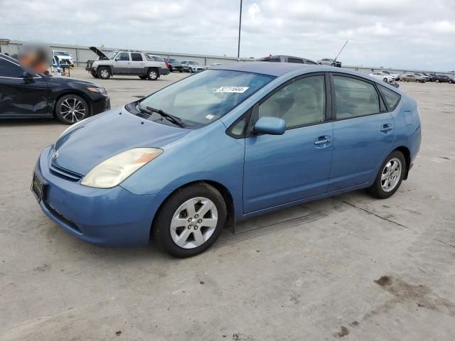 2005 Toyota Prius