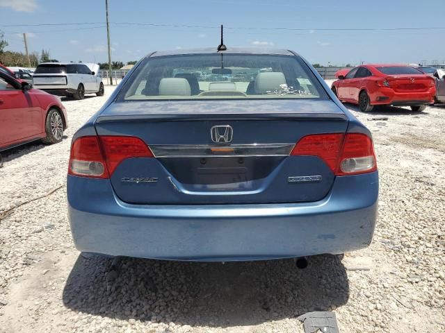 2010 Honda Civic Hybrid