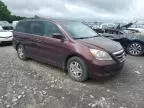 2007 Honda Odyssey EXL