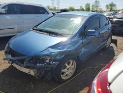 Salvage cars for sale from Copart Elgin, IL: 2006 Honda Civic LX