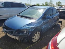 Honda Civic salvage cars for sale: 2006 Honda Civic LX