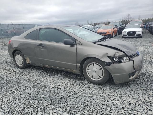 2008 Honda Civic DX