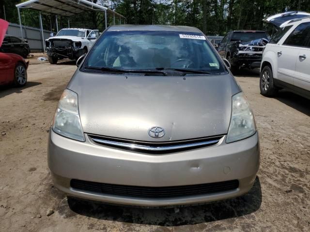 2006 Toyota Prius