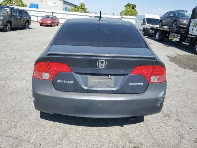 2006 Honda Civic Hybrid