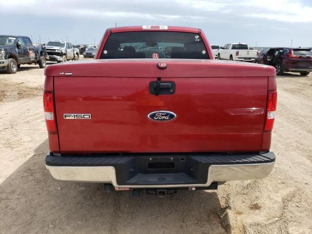 2007 Ford F150 Supercrew