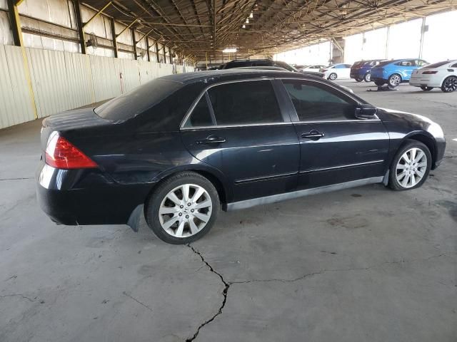 2007 Honda Accord SE