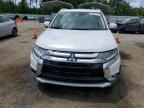 2017 Mitsubishi Outlander SE