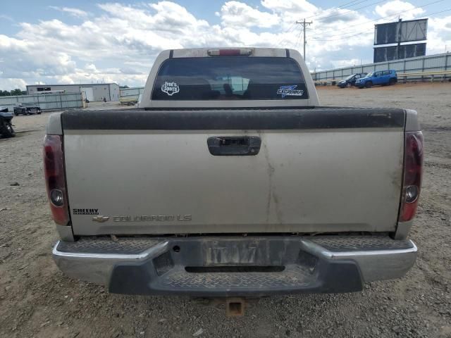 2004 Chevrolet Colorado