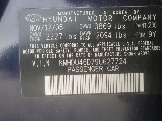 2009 Hyundai Elantra GLS