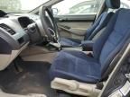 2008 Honda Civic Hybrid