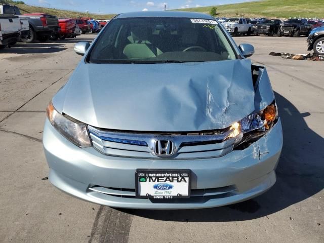 2012 Honda Civic Hybrid