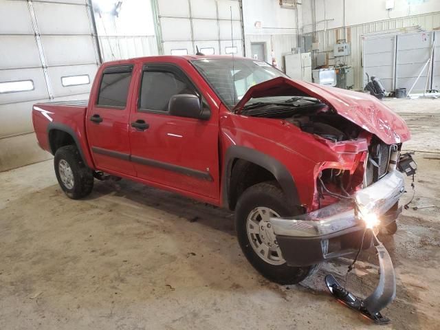 2008 Chevrolet Colorado LT