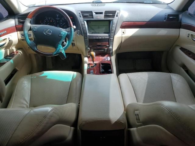 2008 Lexus LS 460