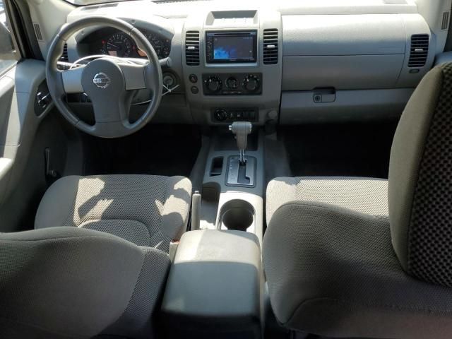 2012 Nissan Frontier S