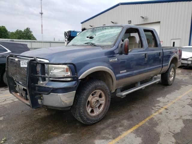 2007 Ford F250 Super Duty