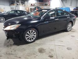 Run And Drives Cars for sale at auction: 2007 Lexus ES 350