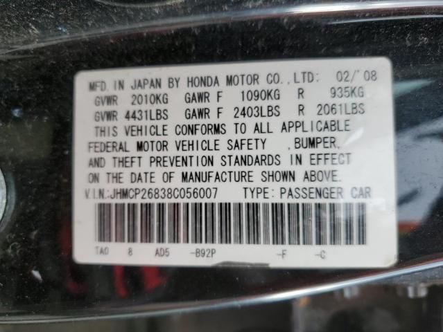 2008 Honda Accord EXL