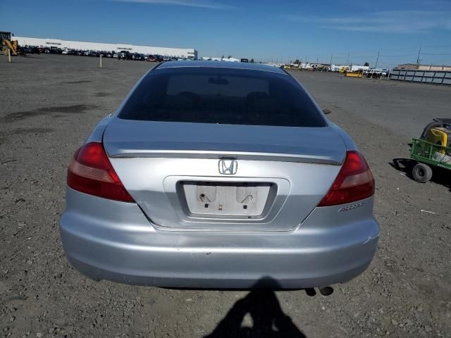 2005 Honda Accord LX