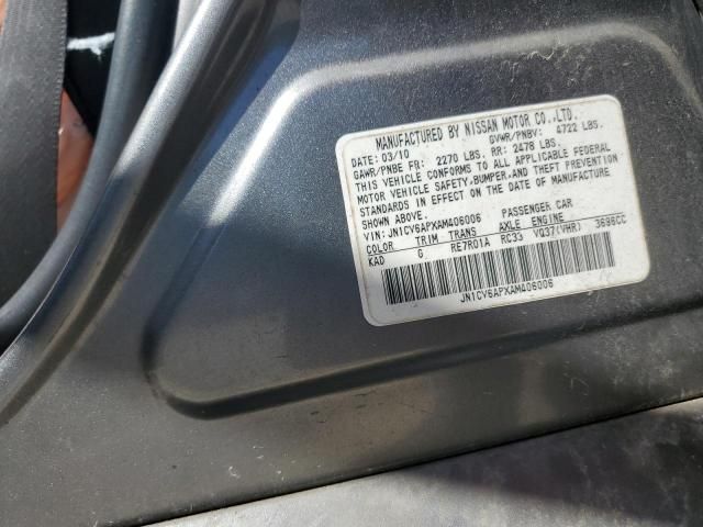 2010 Infiniti G37 Base