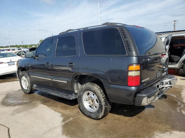 2005 Chevrolet Tahoe C1500