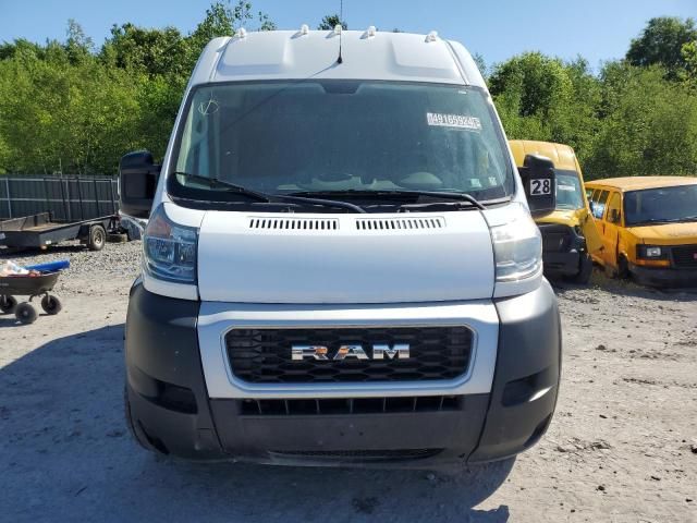 2019 Dodge RAM Promaster 1500 1500 High