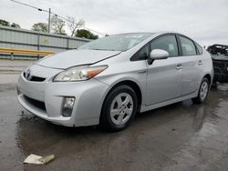 Toyota Prius salvage cars for sale: 2011 Toyota Prius