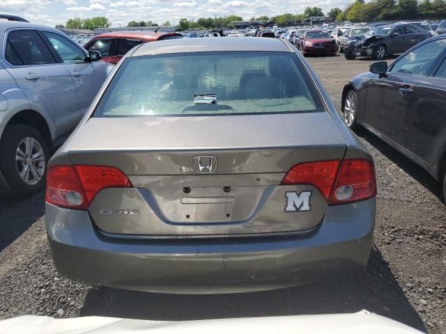 2006 Honda Civic LX