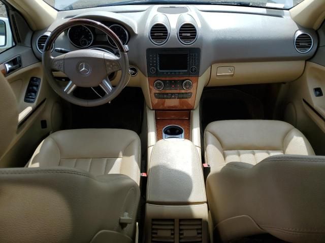 2007 Mercedes-Benz ML 350