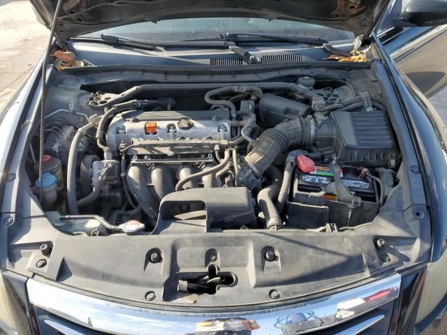 2011 Honda Accord EXL