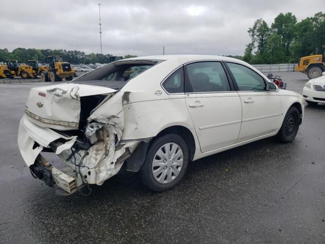 2006 Chevrolet Impala Police