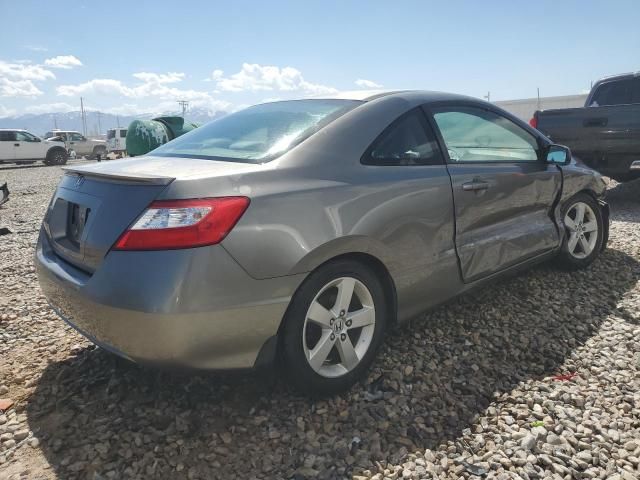 2007 Honda Civic EX