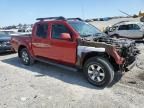 2012 Nissan Frontier S