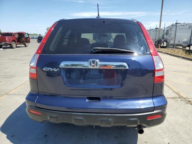 2007 Honda CR-V EXL