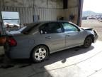 2007 Chevrolet Malibu LT