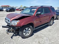 Salvage cars for sale at Cahokia Heights, IL auction: 2007 Toyota 4runner SR5