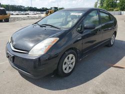 Salvage cars for sale from Copart Dunn, NC: 2009 Toyota Prius