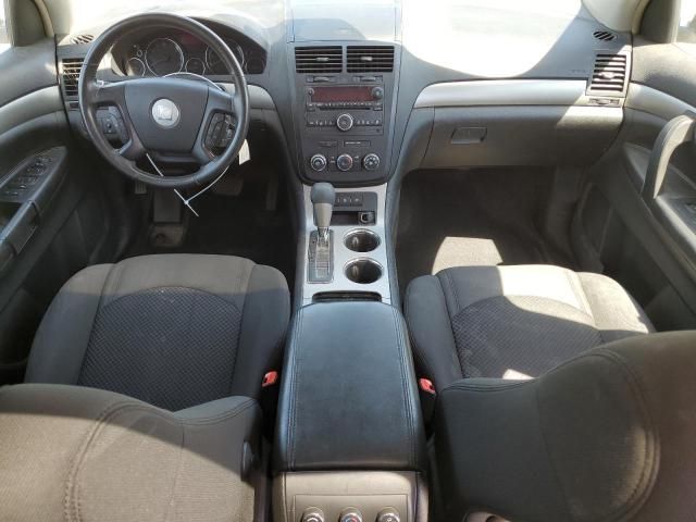 2008 Saturn Outlook XE