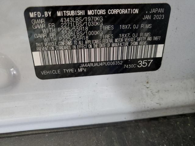2023 Mitsubishi Outlander Sport S/SE