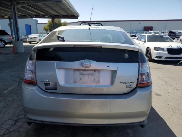 2005 Toyota Prius