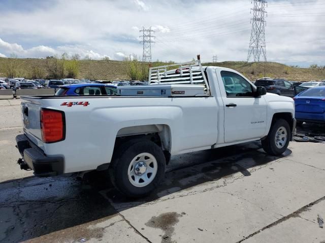 2018 Chevrolet Silverado K1500