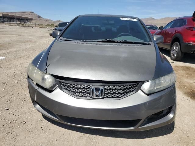 2010 Honda Civic EX