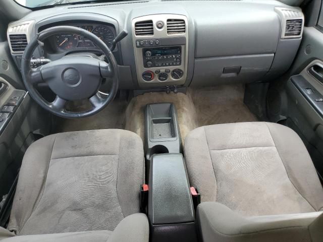 2005 Chevrolet Colorado