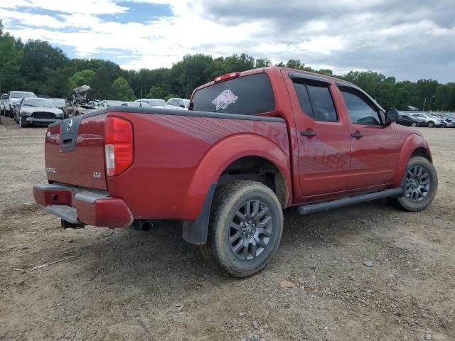 2012 Nissan Frontier S