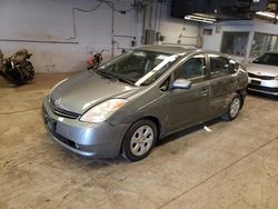 Salvage cars for sale at Wheeling, IL auction: 2004 Toyota Prius
