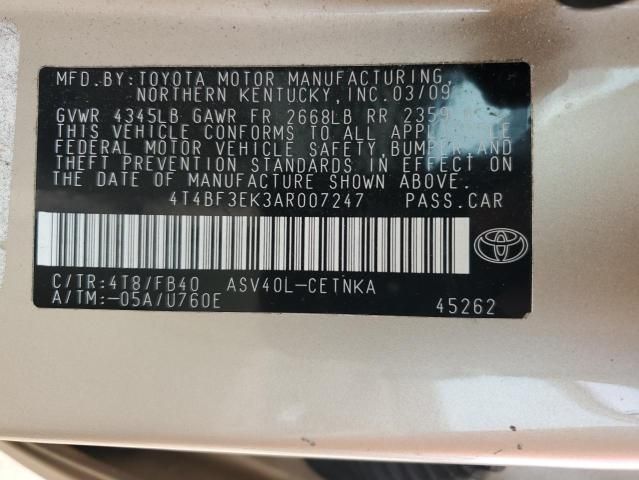 2010 Toyota Camry Base