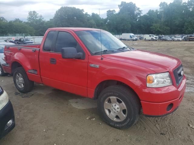 2007 Ford F150