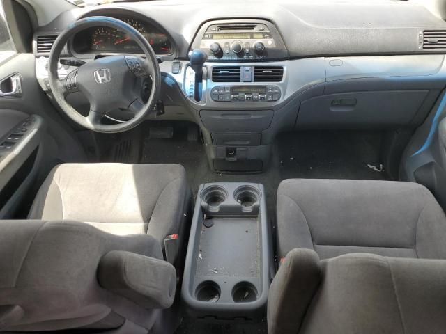 2005 Honda Odyssey EX