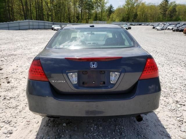 2007 Honda Accord EX