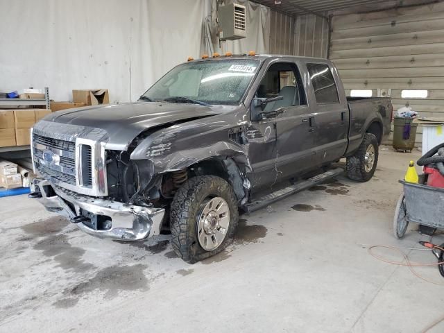 2008 Ford F250 Super Duty