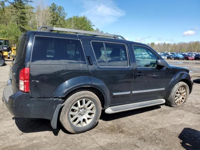 2010 Nissan Pathfinder S